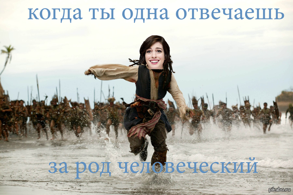 Альтернативная концовка Интерстеллар! План Б в силе!