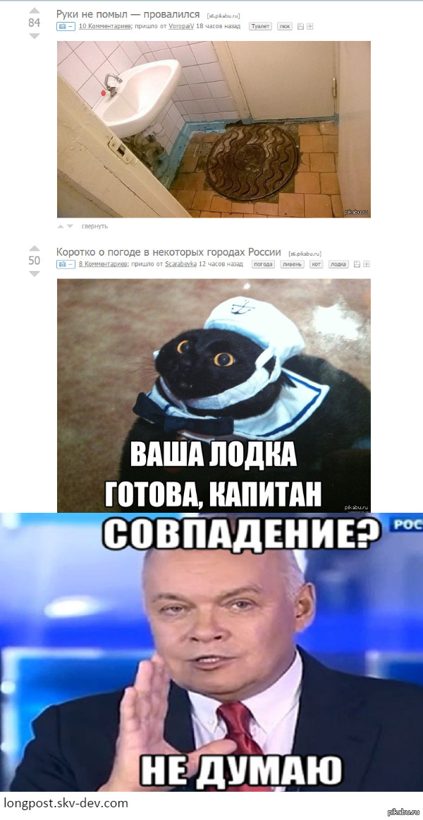 ���-�� ������������� ��� �������