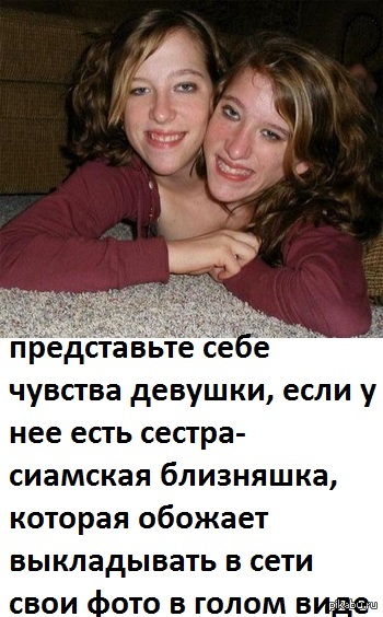     <a href="http://pikabu.ru/story/predstavte_sebe_predstavte_sebe_3459146">http://pikabu.ru/story/_3459146</a>