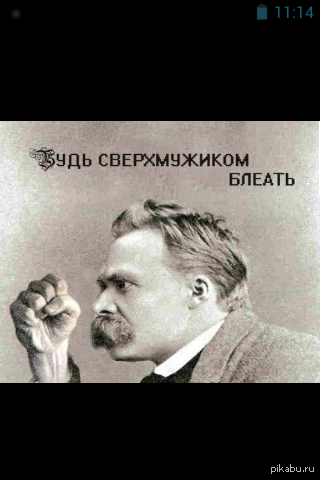 � �����...