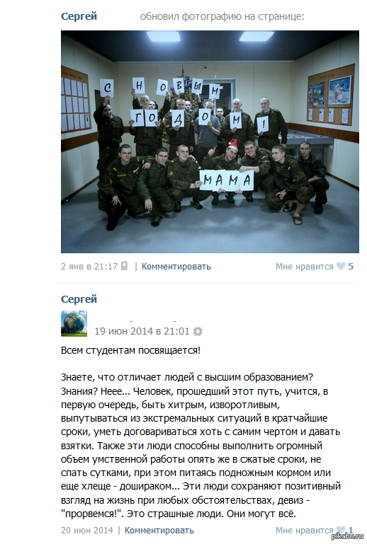 ...�� ������ ���, ���� �� ������������