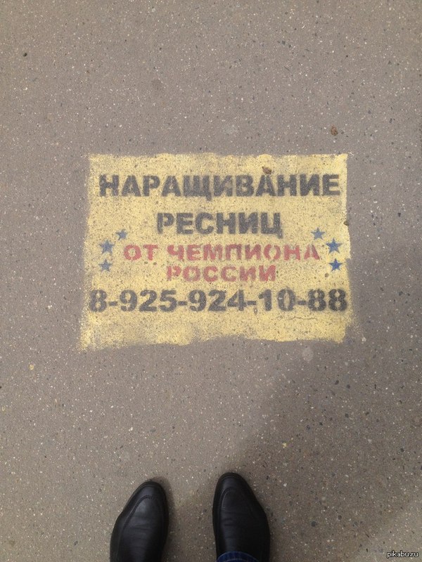 ������� ������ ��....