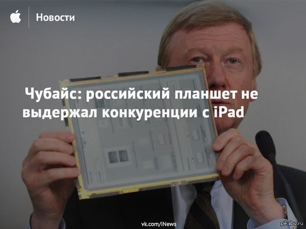 Неожиданно :D