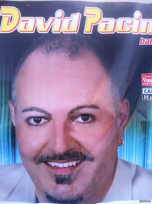 ����� ��������� ����