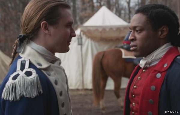 Царские погоны