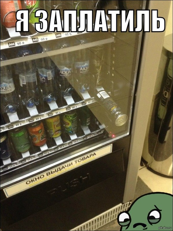 � ���������(