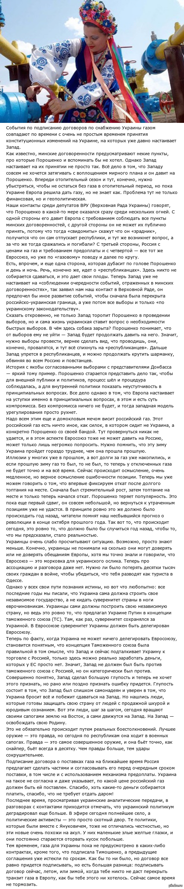 �������� ����� �� ������ � ���� ���