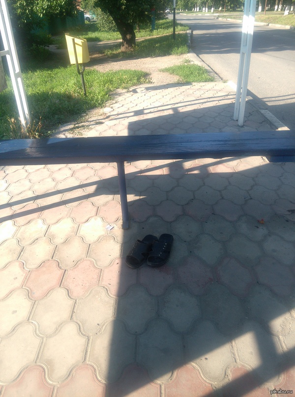 ����....������� ���������?