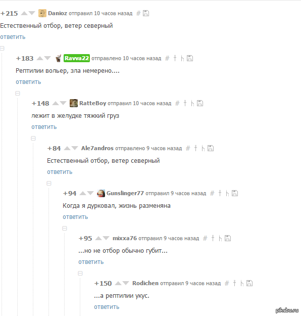 ������� �� ������