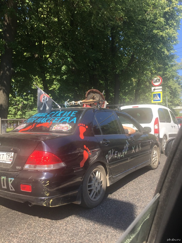 ��� �� ���������, � ��� �����-���� ������