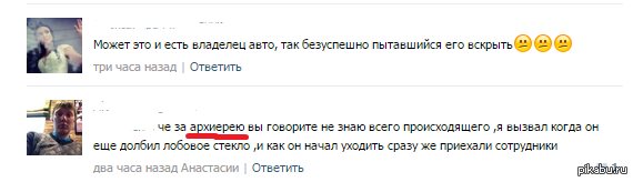 ��������...