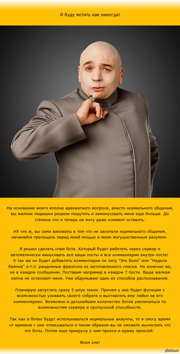  !   ...     <a href="http://pikabu.ru/story/shutki_lyublyu_no_zhdu_delnyikh_sovetov_3461299">http://pikabu.ru/story/_3461299</a>