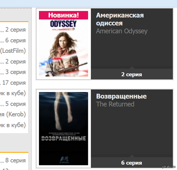 ��, ��� ��� ����������... �� ����� �.