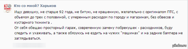 ���������� �����