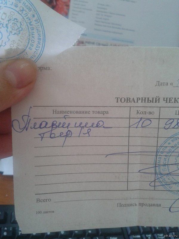 ���� �� �����