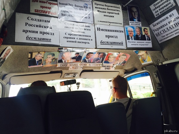 ������� ����.��� ����� ��� ���������...���� � ��������... �������� ����� ��� �������