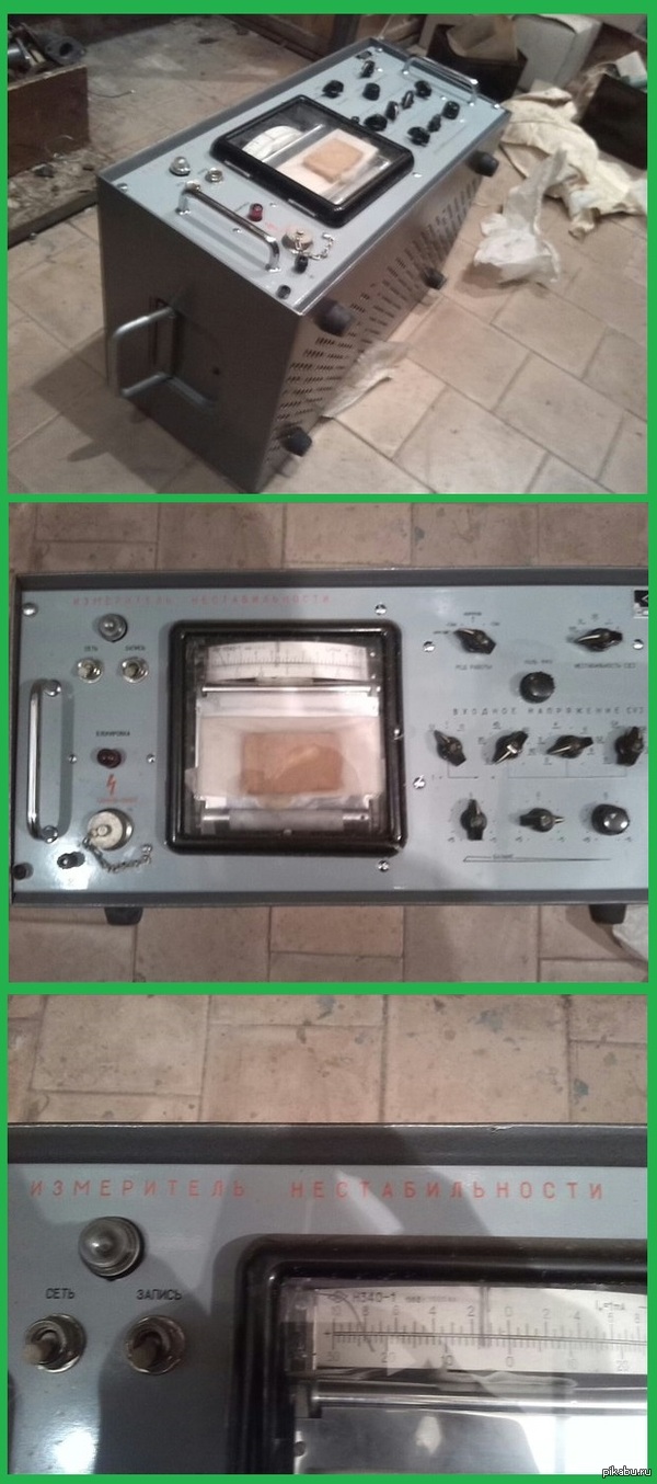 С бескрайних просторов релейного склада