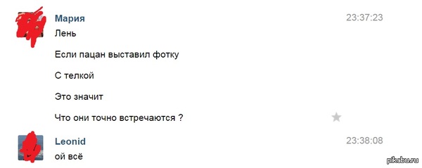     )))  !)