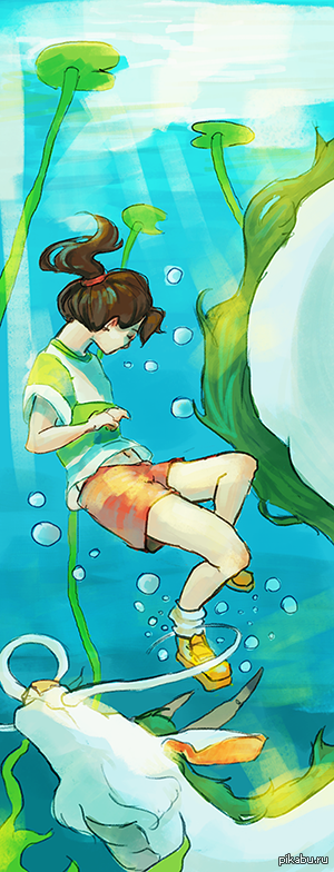 11/365 Унесенные призраками