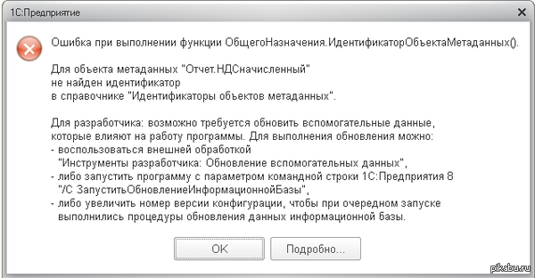 �������� ����������� �����.