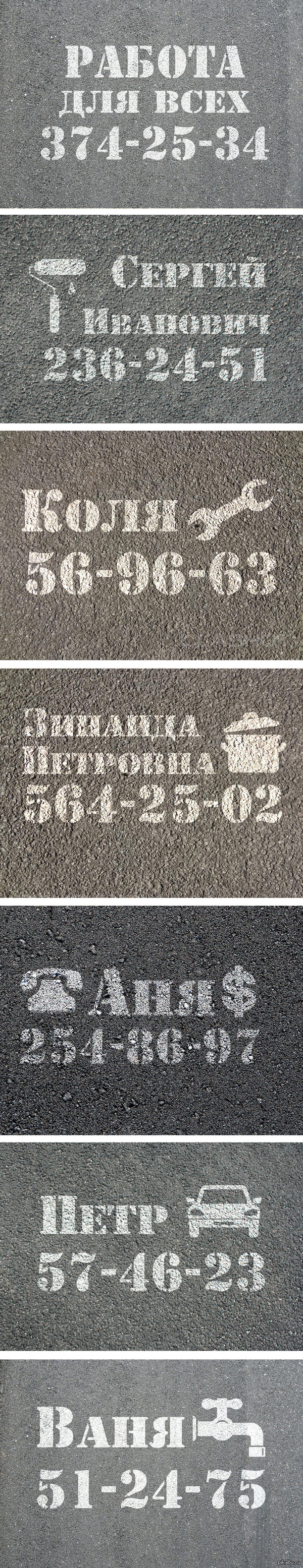 �� ������� ��������� ��������� �������