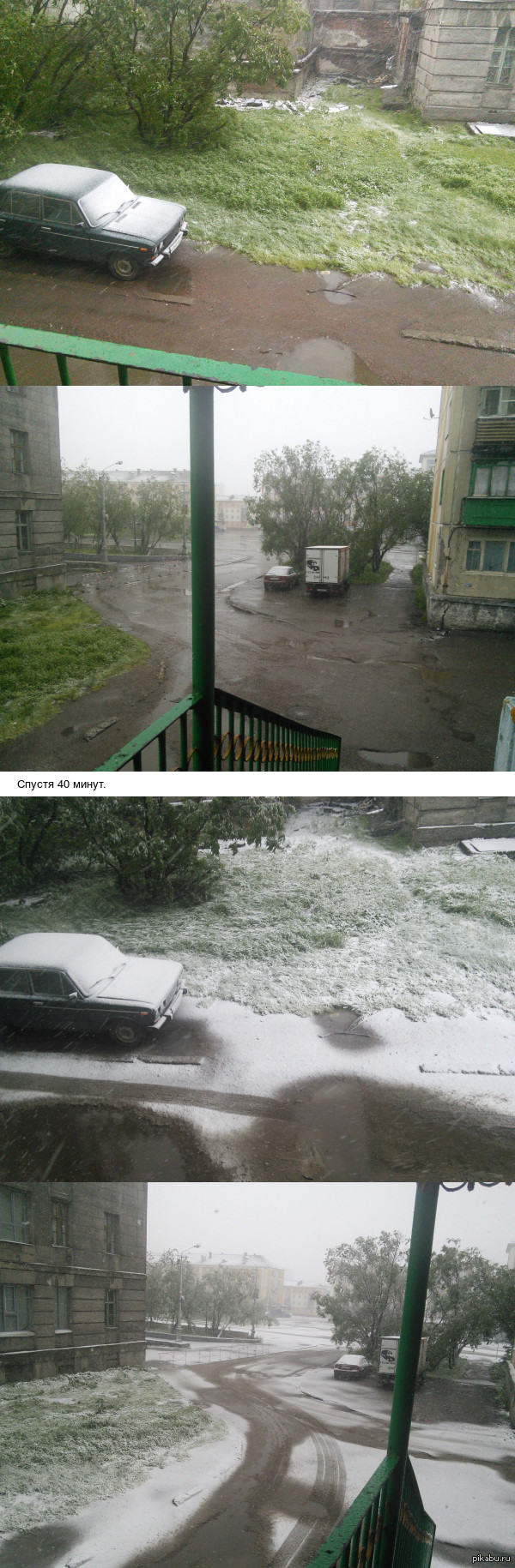 ��� ��� ����� ����....���� ���� ��������� �������.