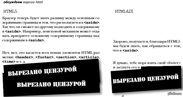  HTML,  ...   HTML 5  Head First ( )