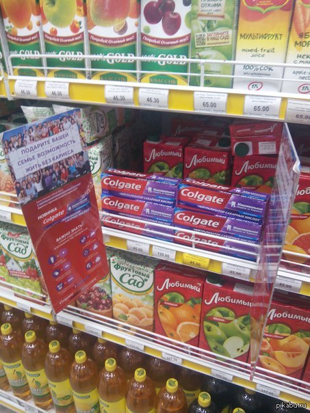 ������ ����? ������� ������� ����!