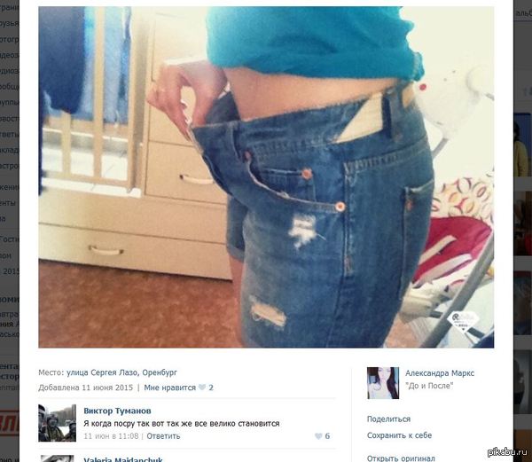 ��� ���������)