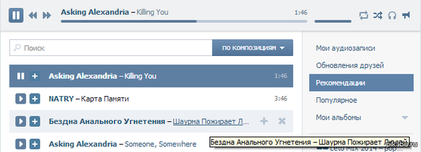 ������������ �� ���� ������