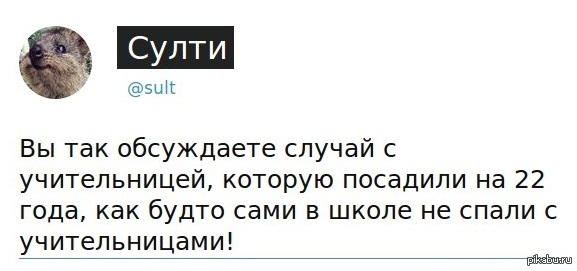 � ���������� �������