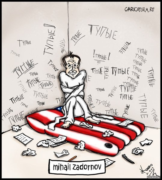 ���� �� ��������� ��������� ��������� � �������� � ��������