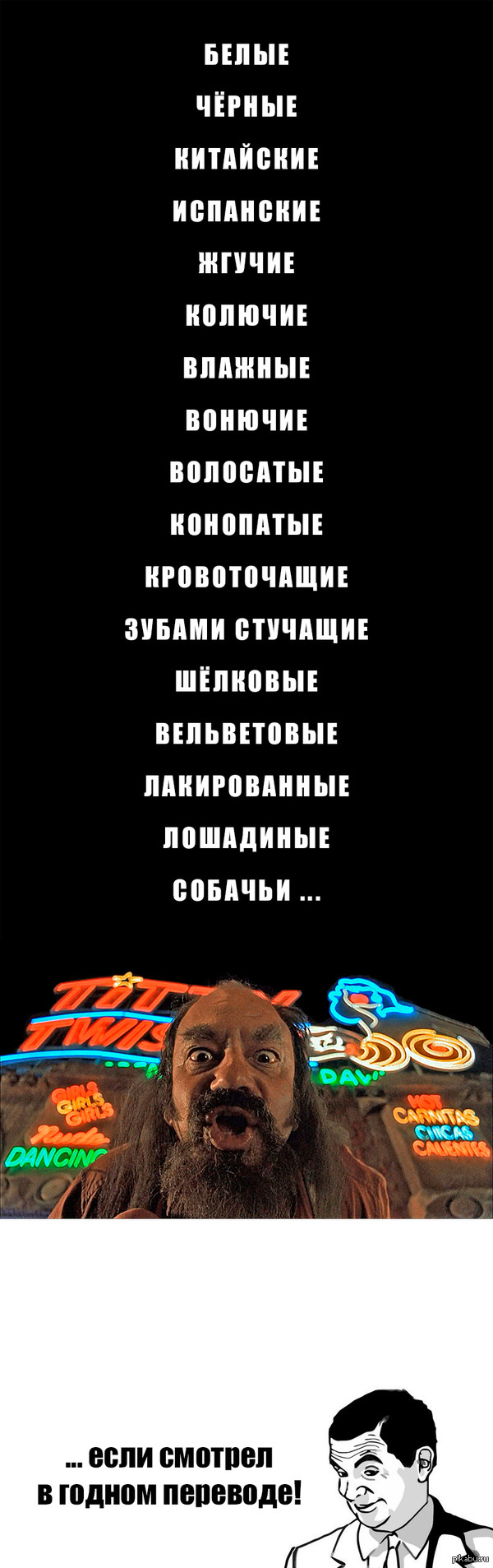 От рассвета до заката: истории из жизни, советы, новости, юмор и картинки —  Все посты, страница 20 | Пикабу