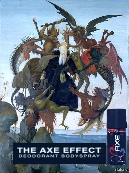 Axe Effect    !