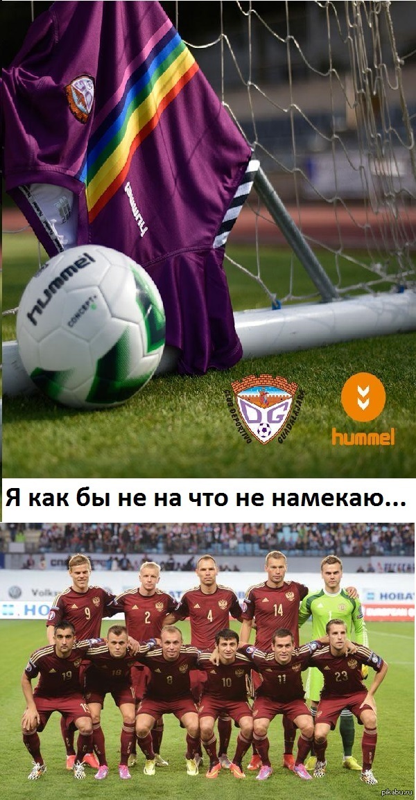 Испанский клуб депортиво Испанский клуб депортиво
