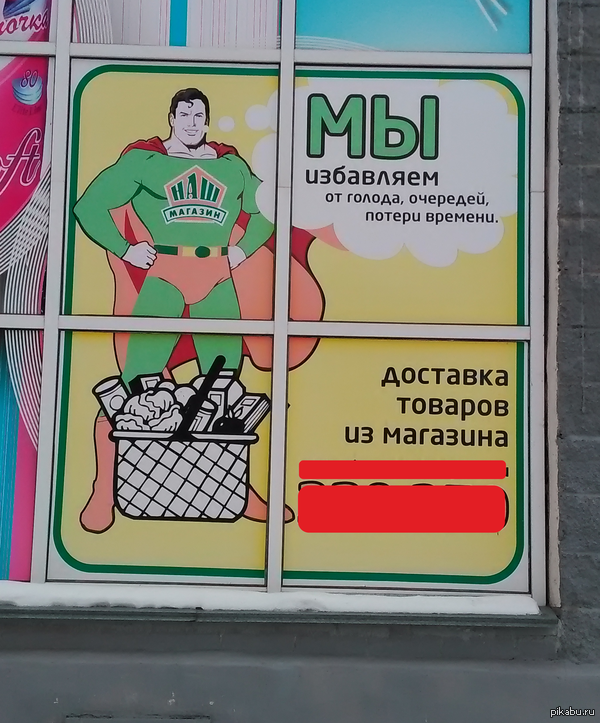 �������� ��� �� ���...