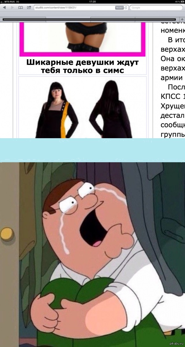 ���� �������� ���� �������