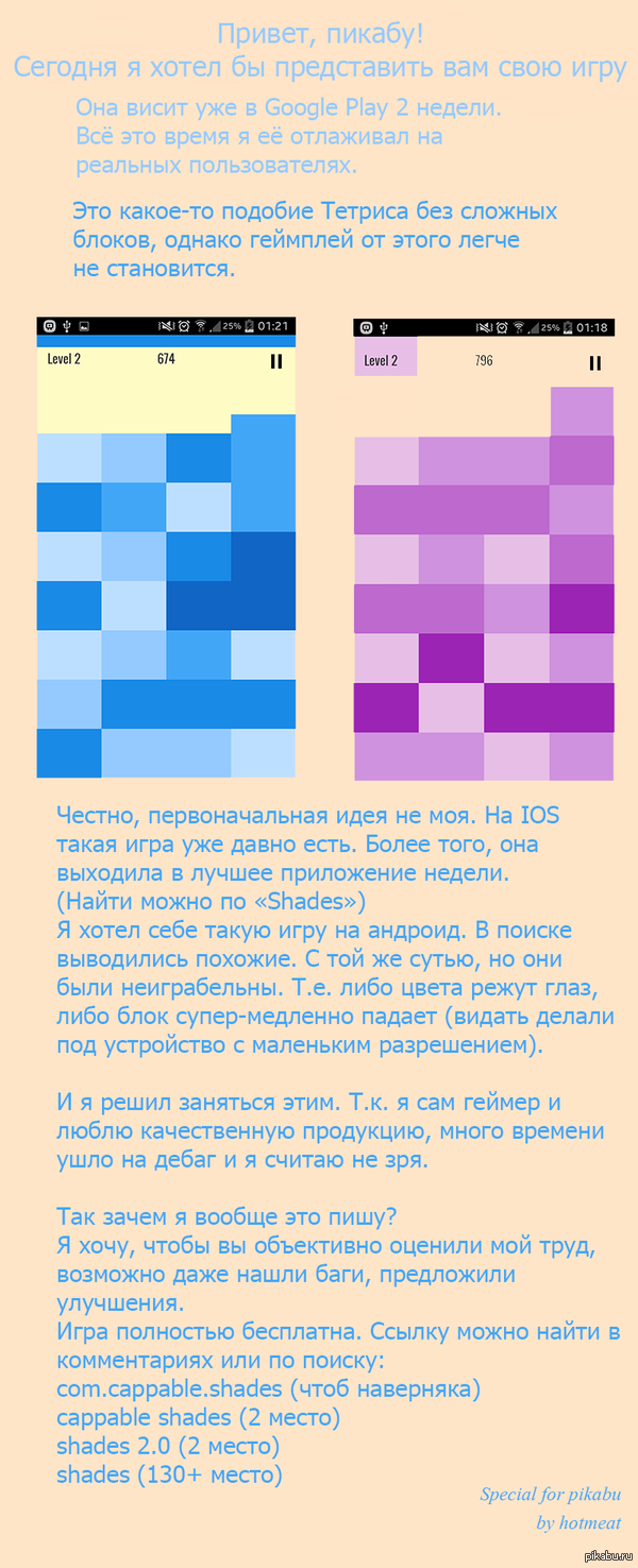  ,   ... 