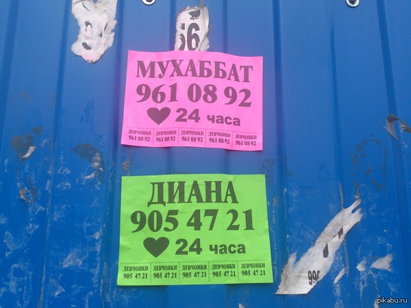    ,    ) ,   ,     )))