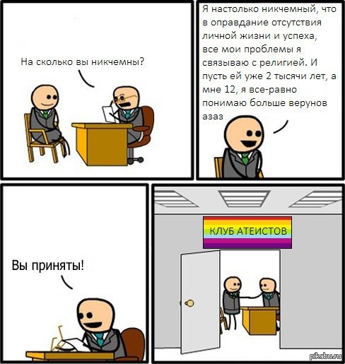 .   . 