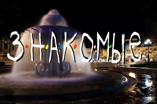 ���� �� ������ ��� ������� �� �������� ��������