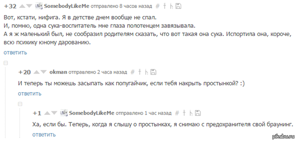 ������ ����������� ������� �����