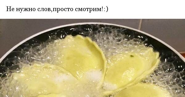 Бальзам для глаз. | Пикабу