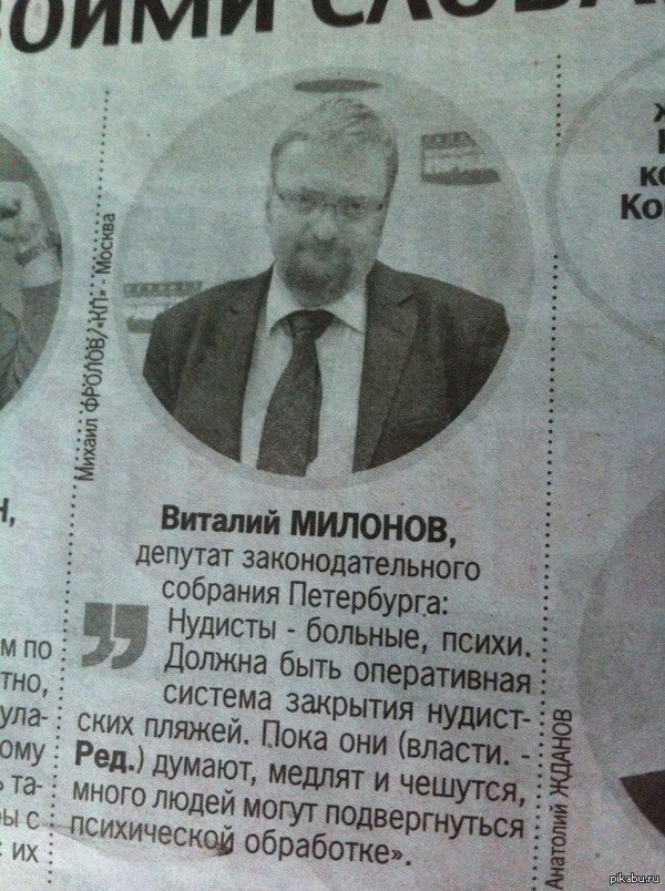 ������� ������������