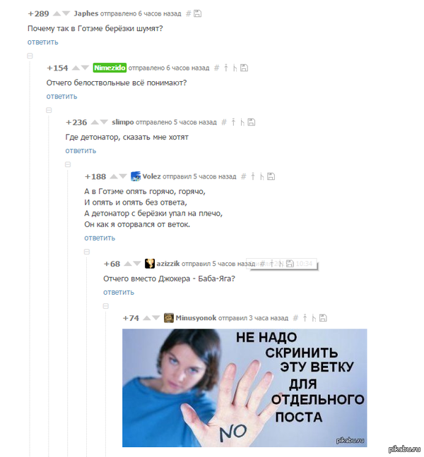 �� ���� �������� �����.