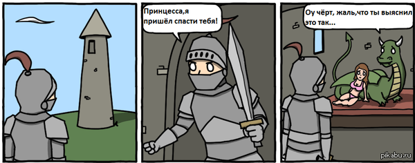 ������ ��� ����������