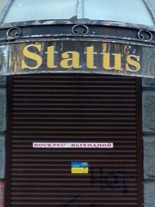 ��� ��� ���...