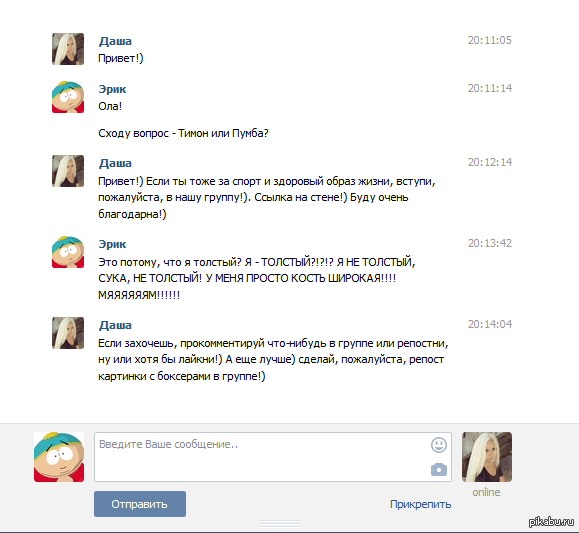 ����� �� ��� ����� ���...