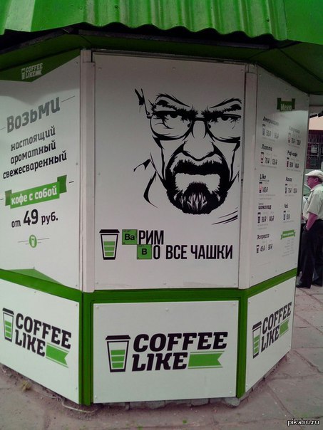 ����� ����������