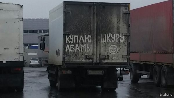 ����� �����